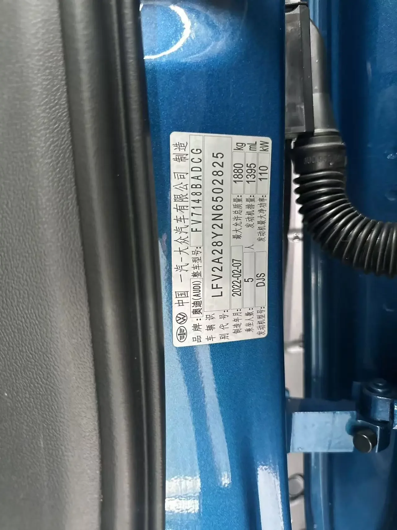 catalog-car-9