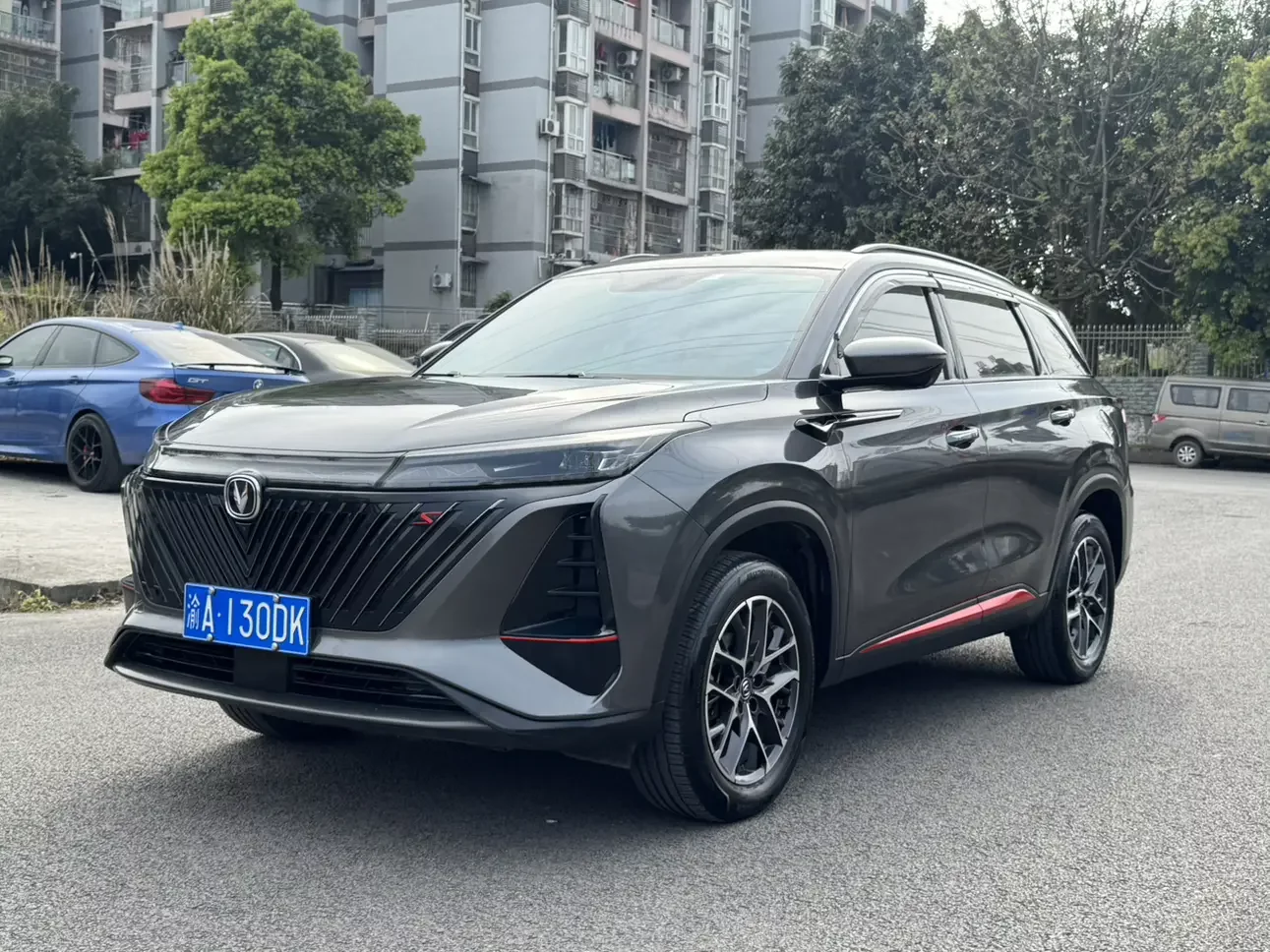Changan CS75 PLUS