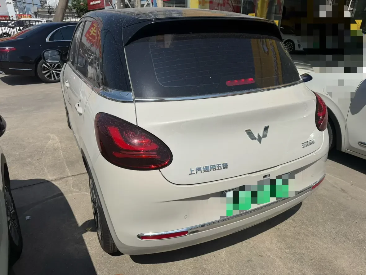 Wuling Bingo