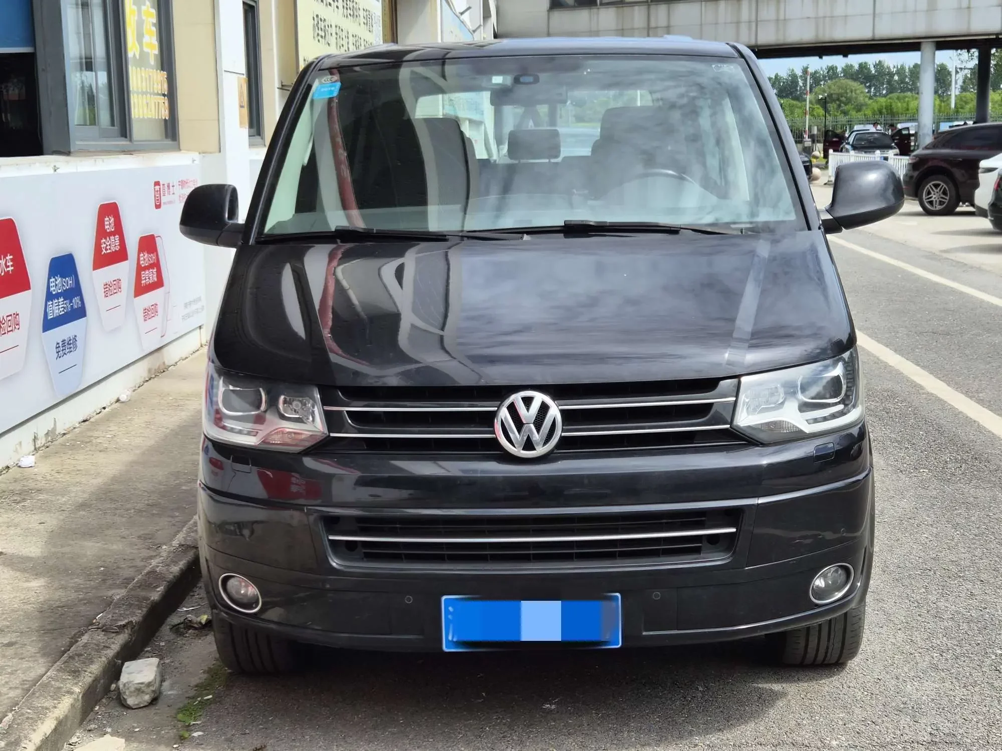 Volkswagen Metroway  из Китая