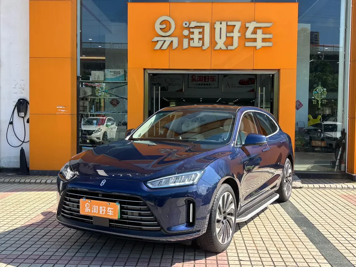 AITO M5