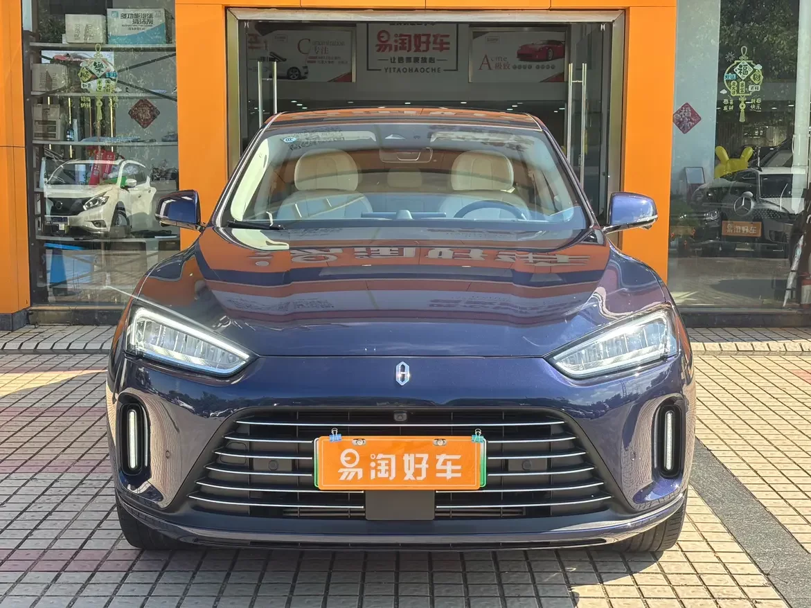 AITO M5