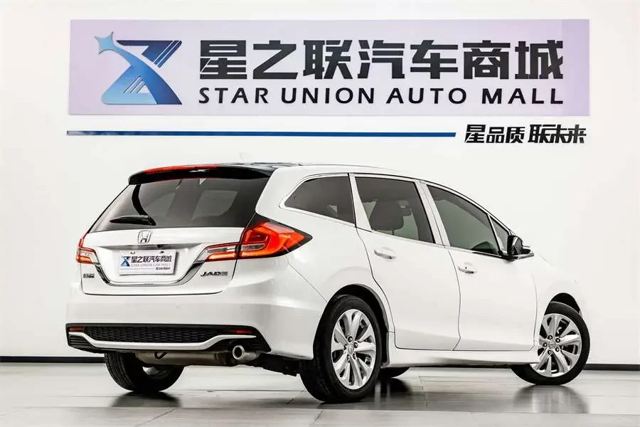 Honda Jed