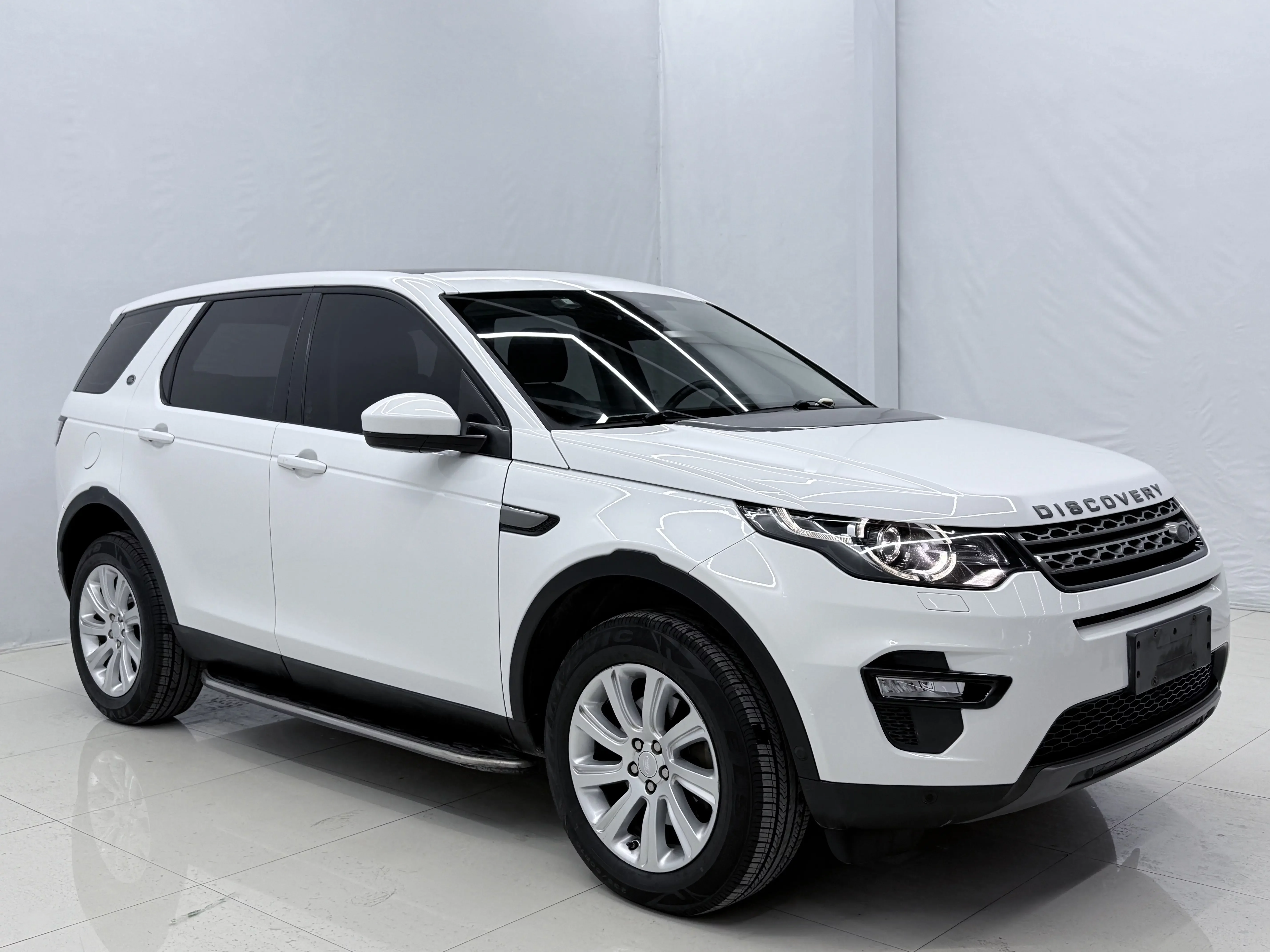 Land Rover Discover the magic