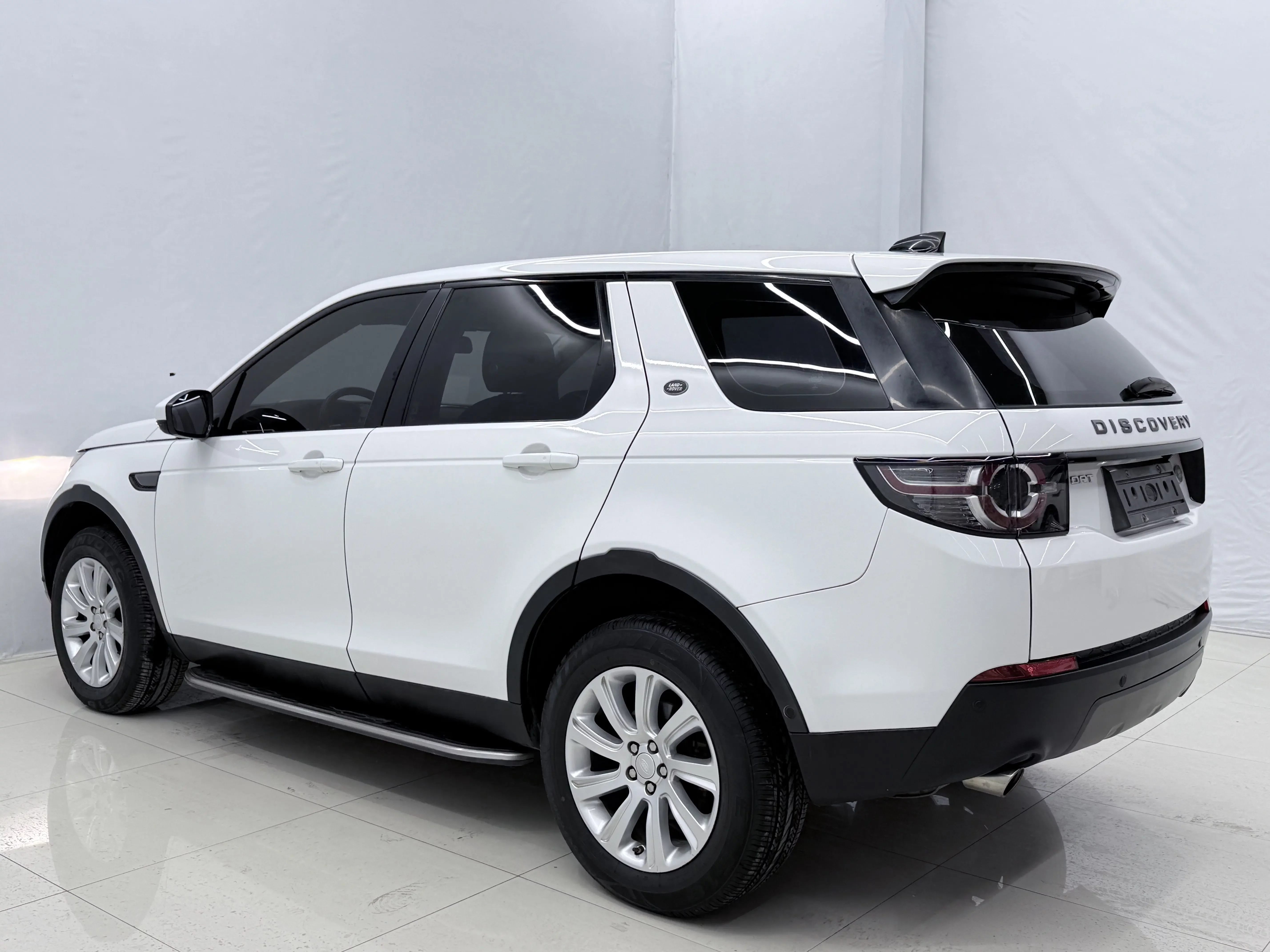 Land Rover Discover the magic