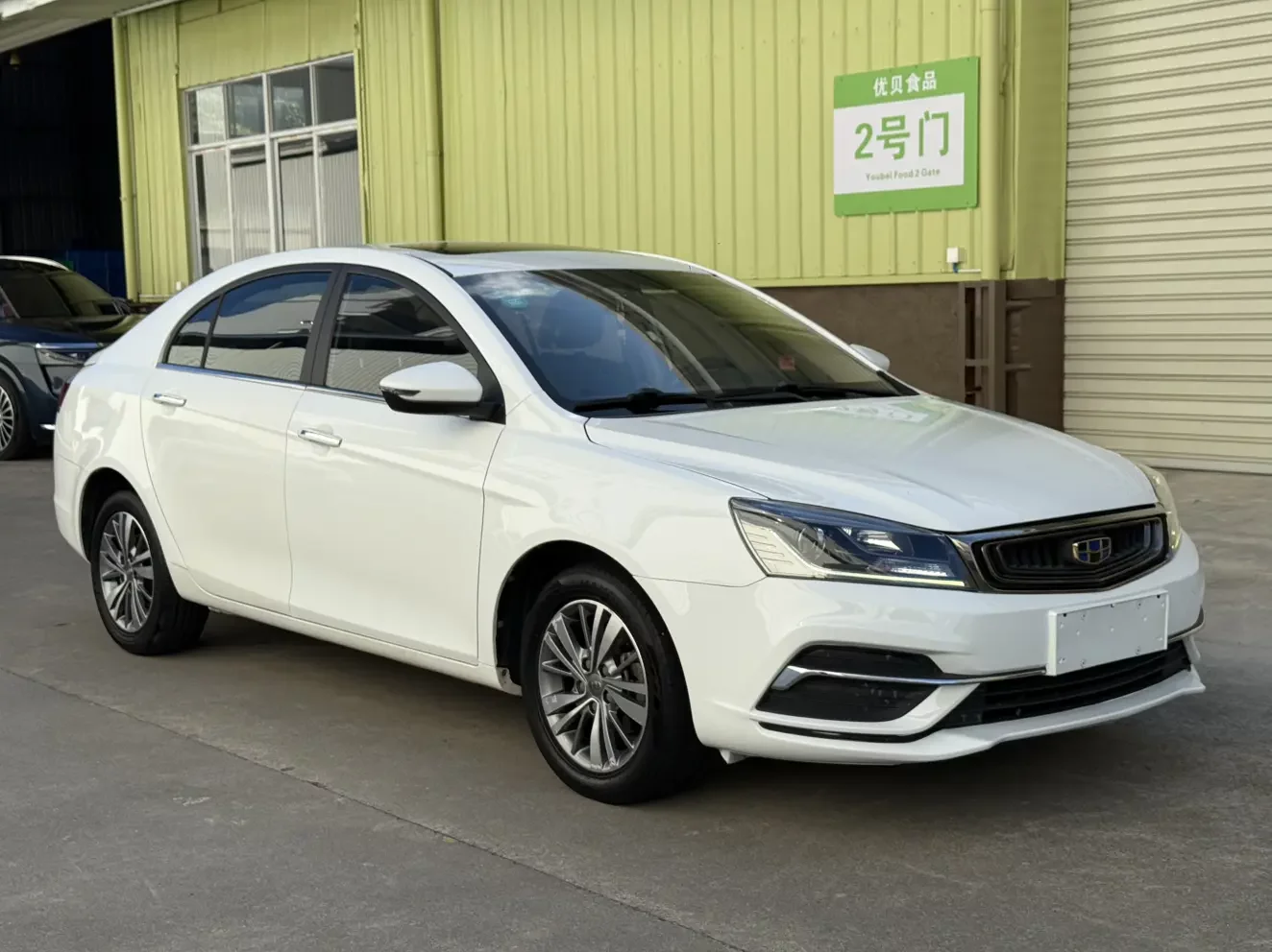 Geely emgrand