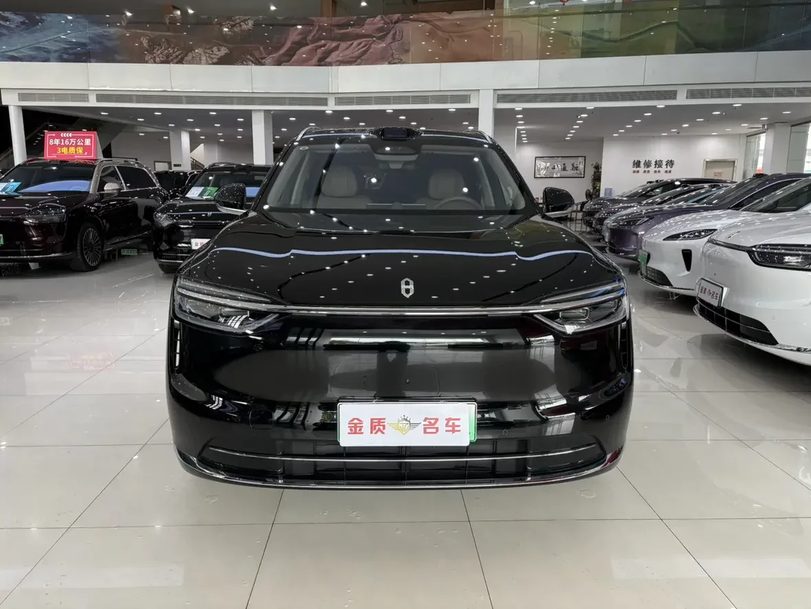 AITO M7