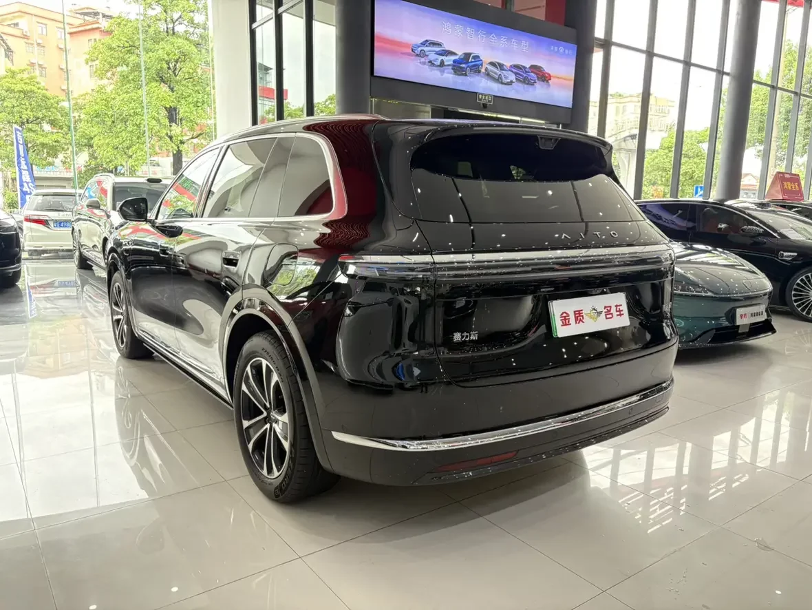 AITO M7