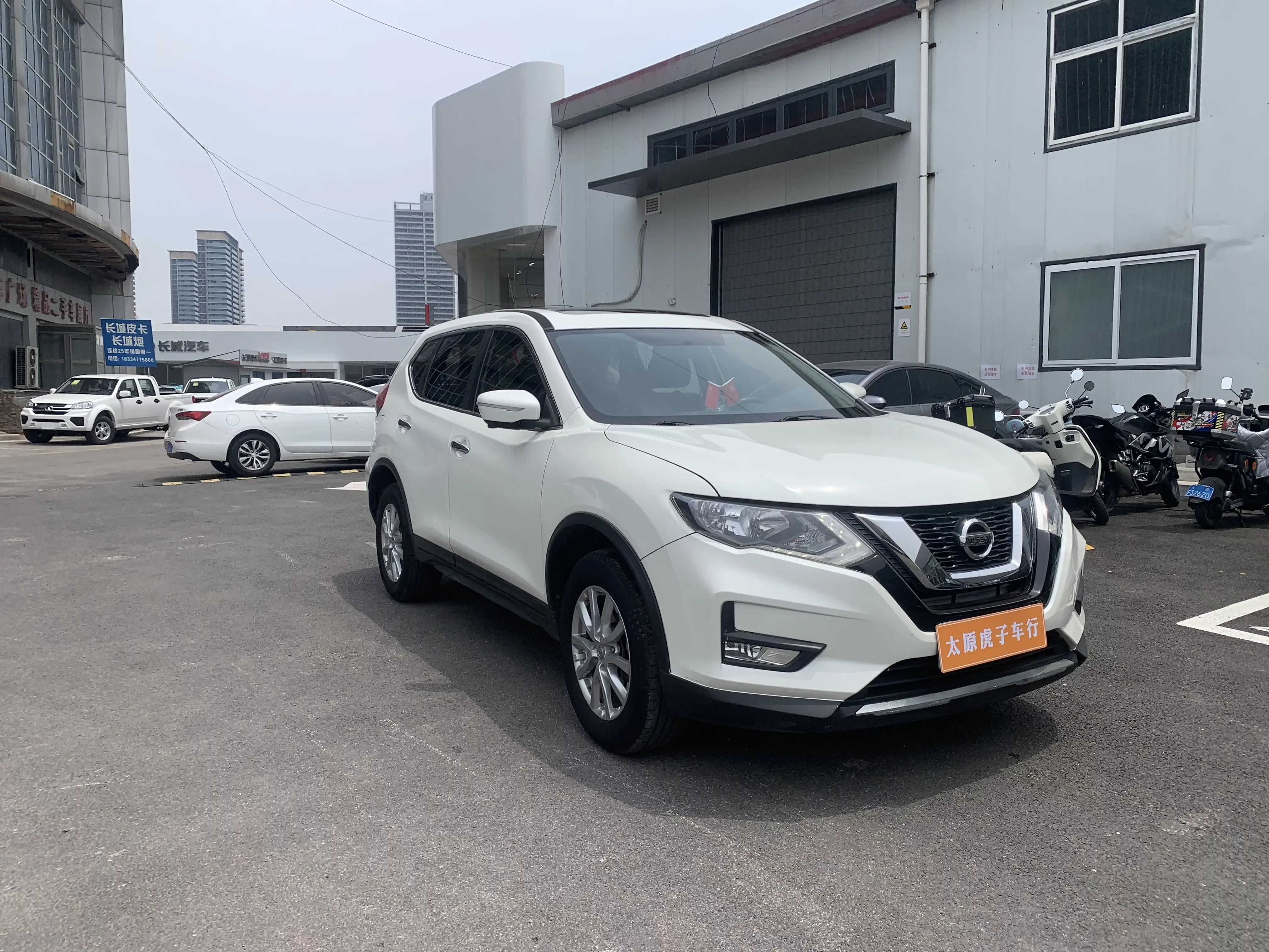Nissan X-Trail