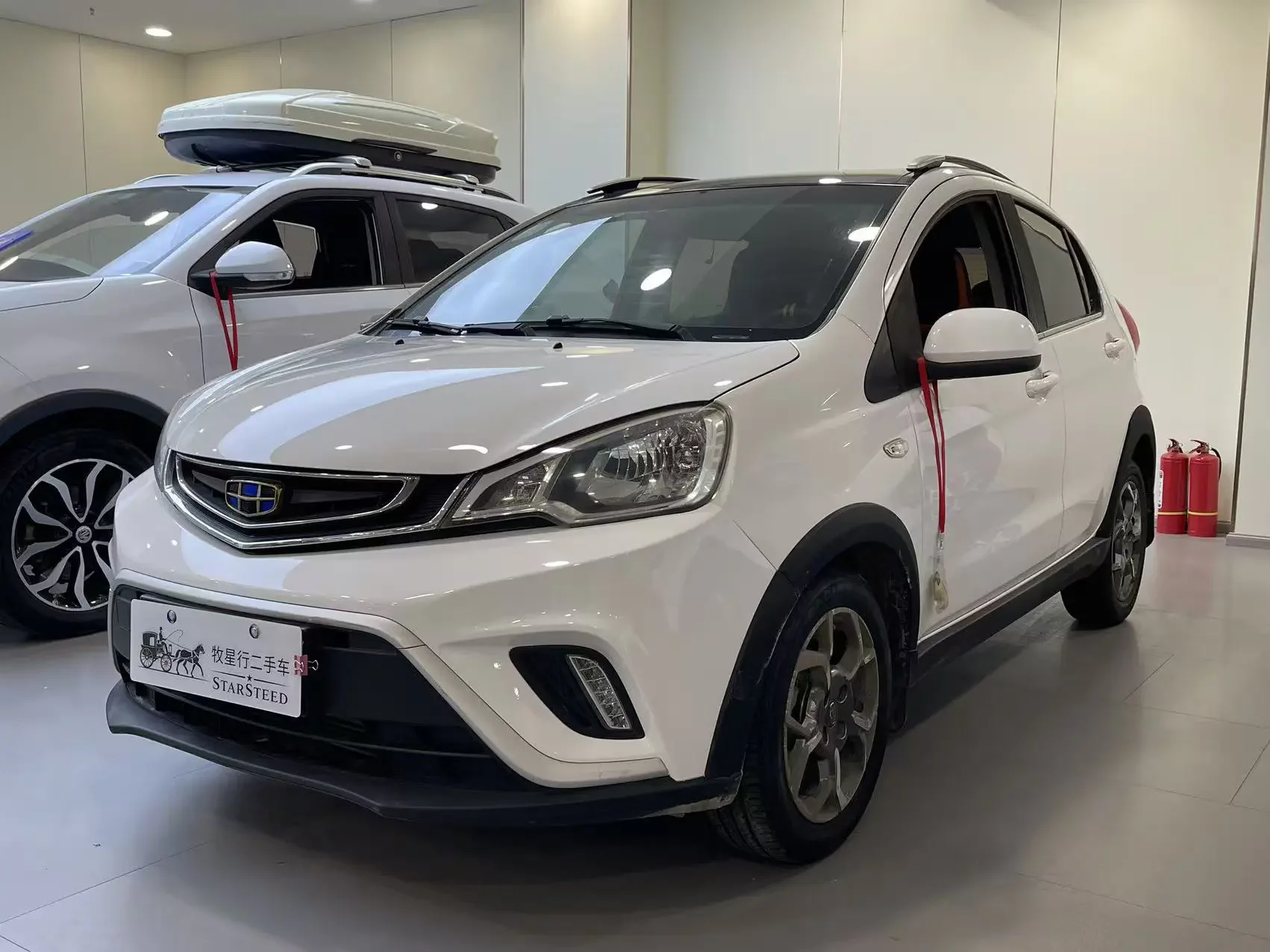 Geely Vision X1