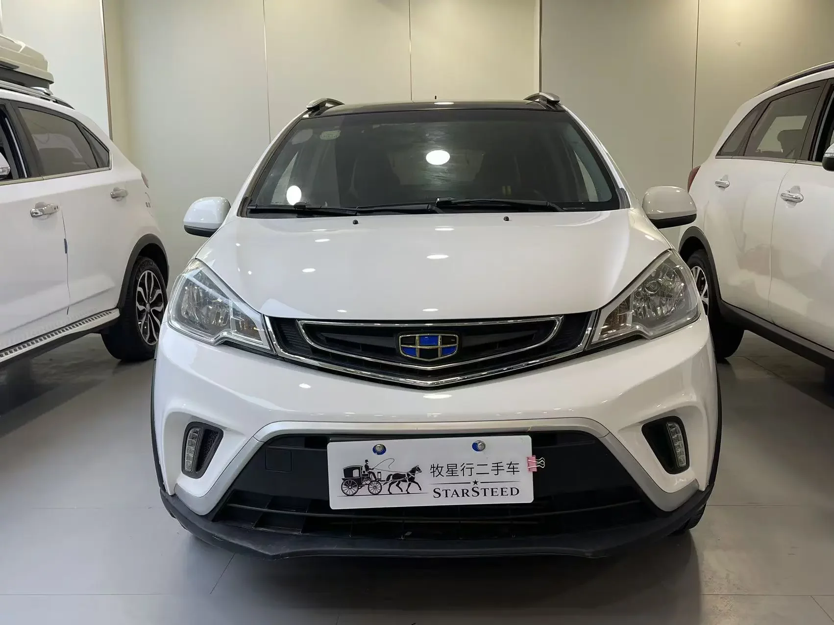 Geely Vision X1