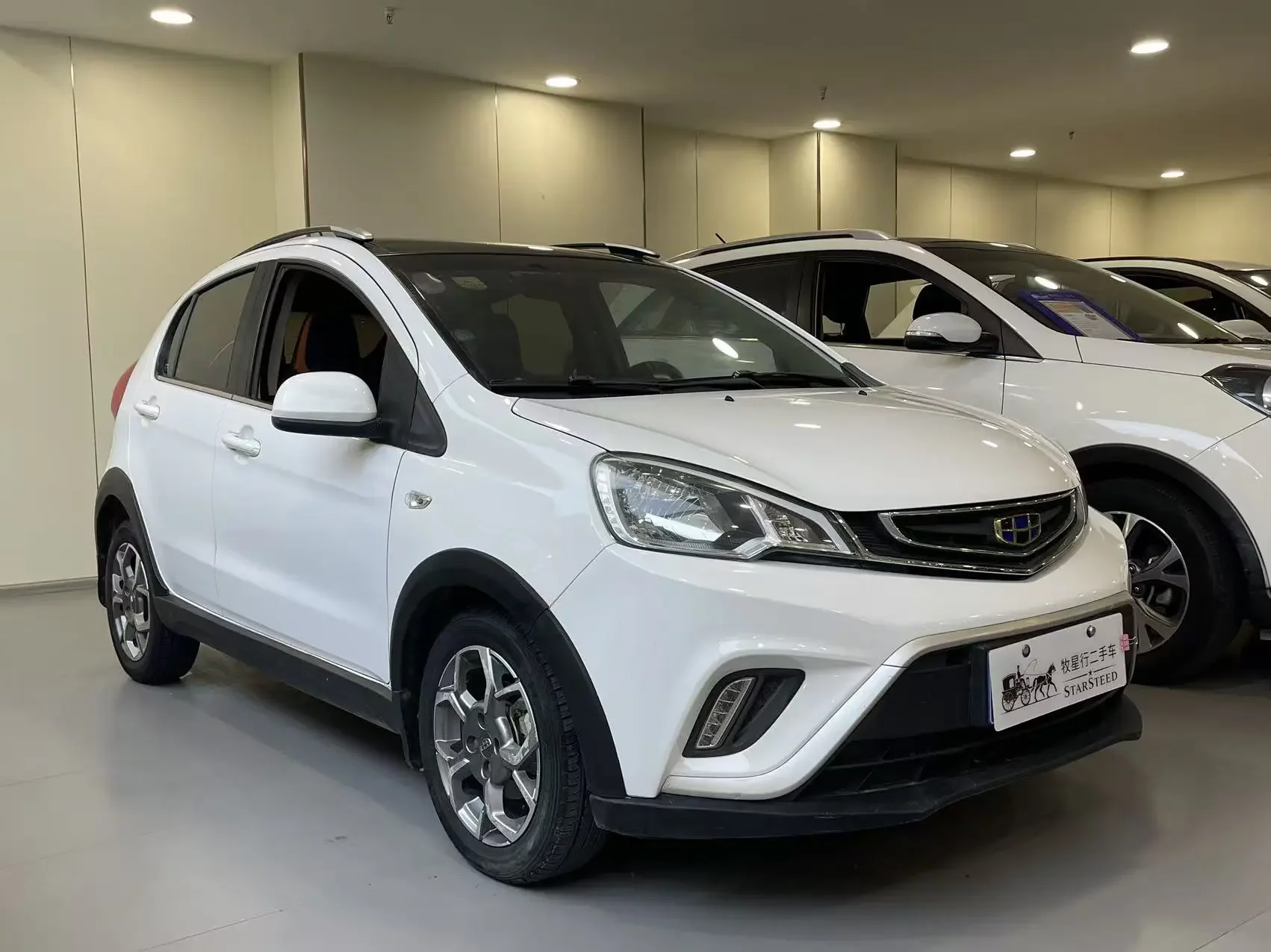 Geely Vision X1
