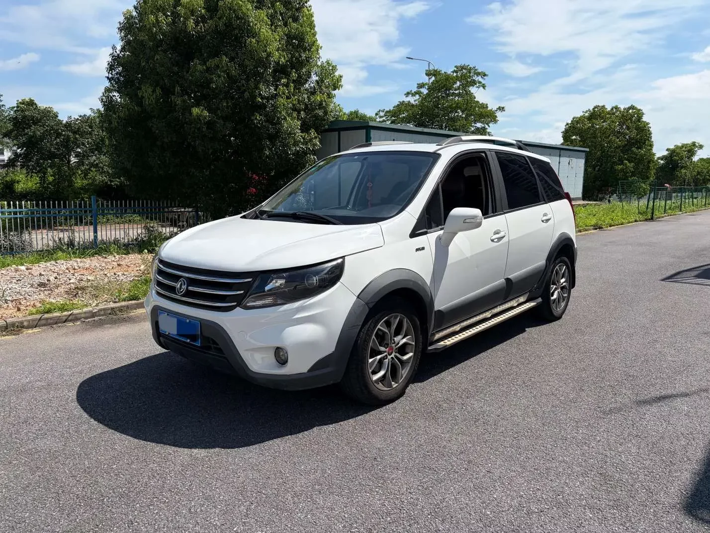 Forthing Jingyi X5