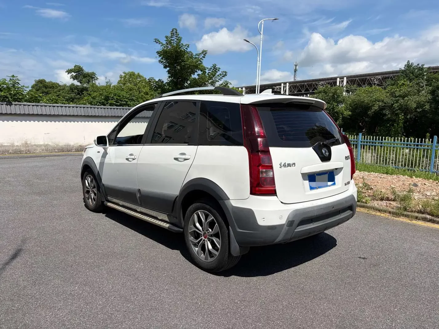 Forthing Jingyi X5