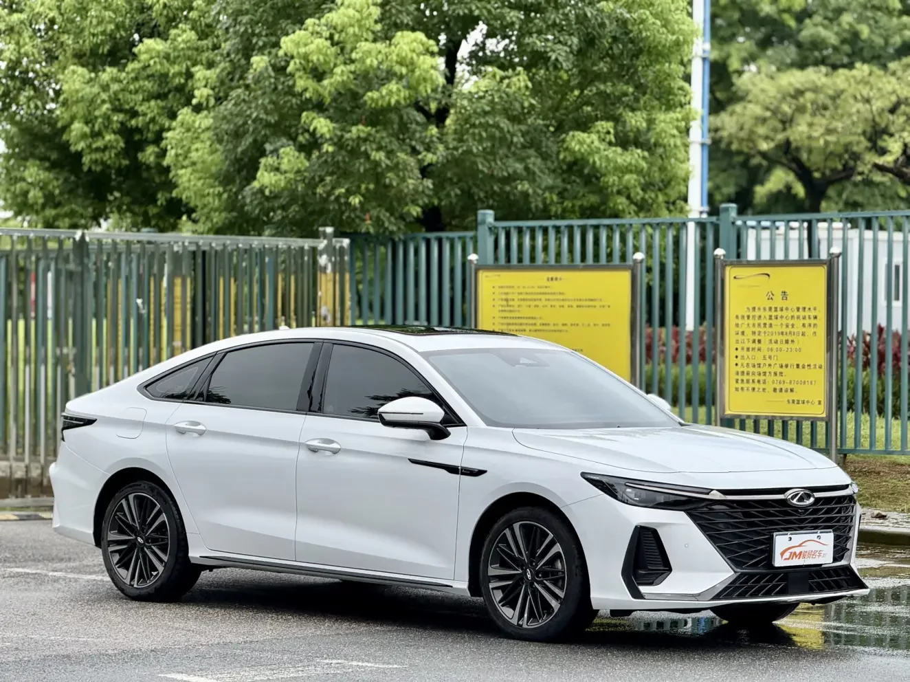 Chery Arrizo 8
