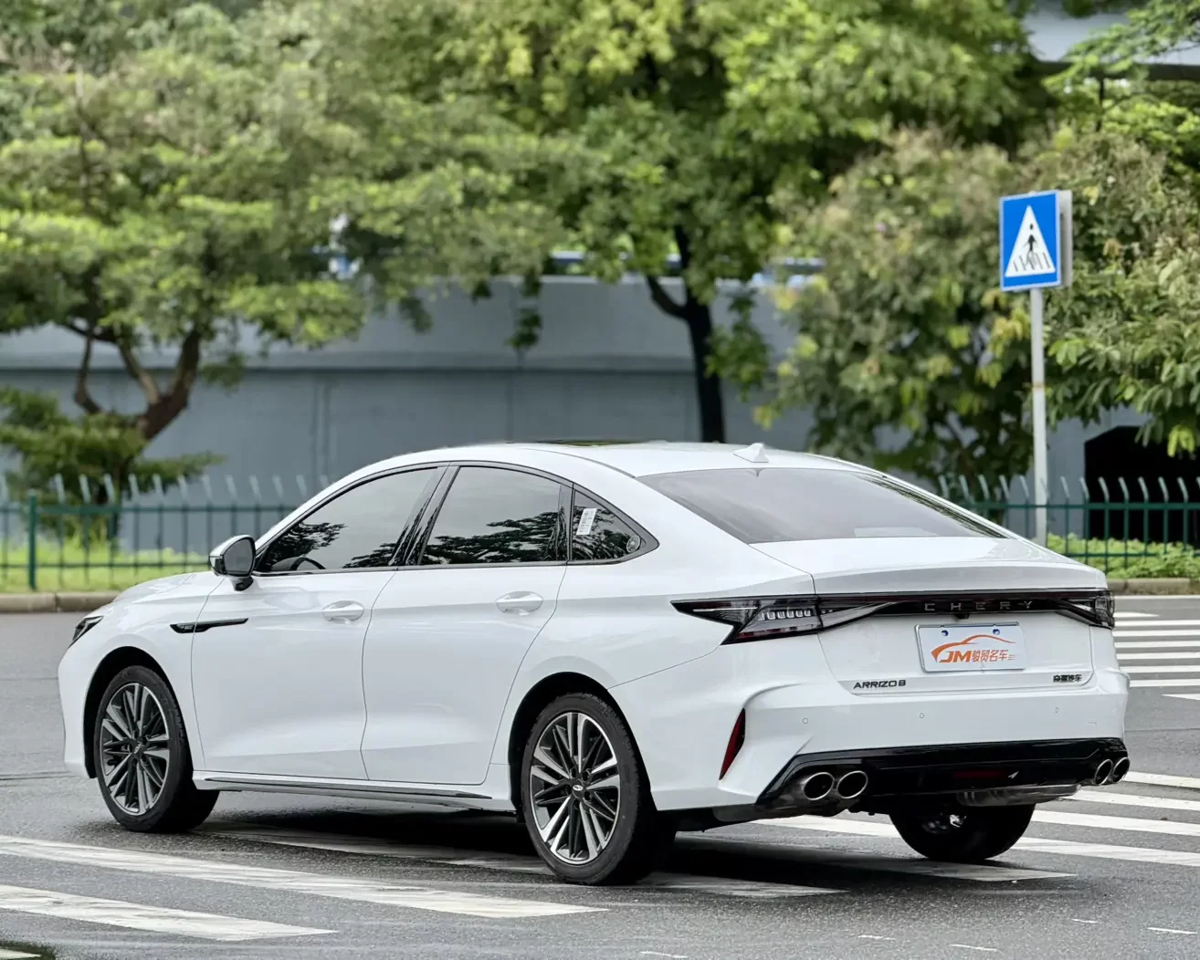 Chery Arrizo 8