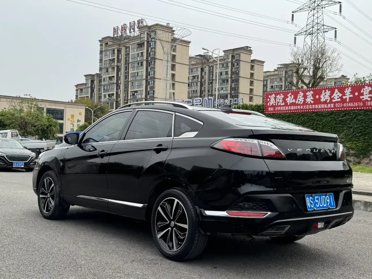 Kai Chen Venucia T90