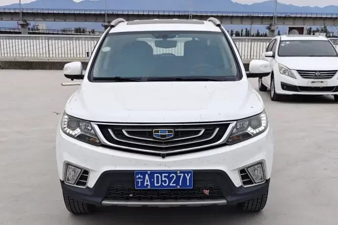 Geely Vision X6