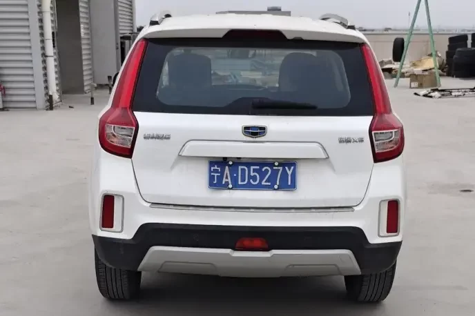 Geely Vision X6