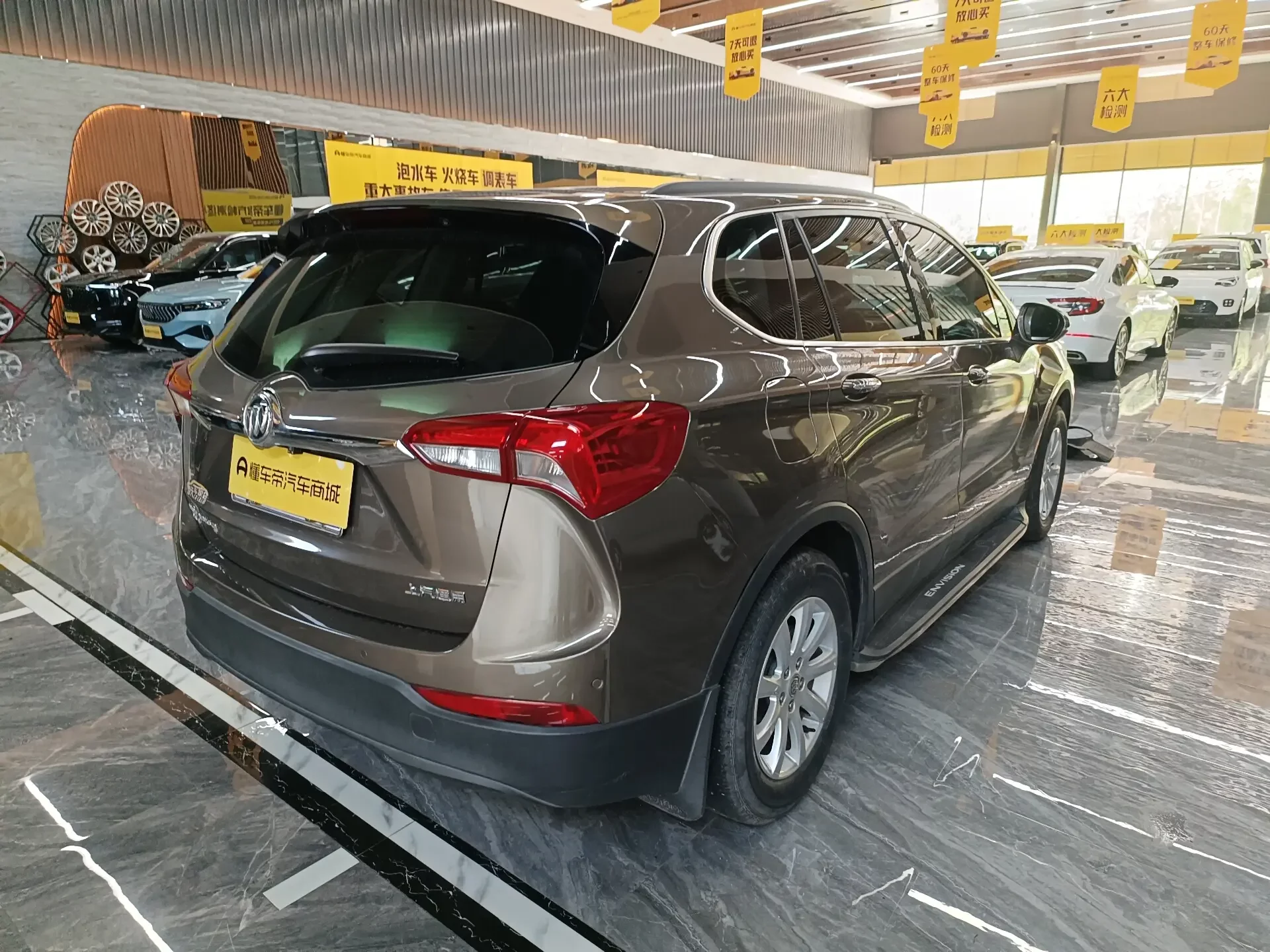 Buick Envision