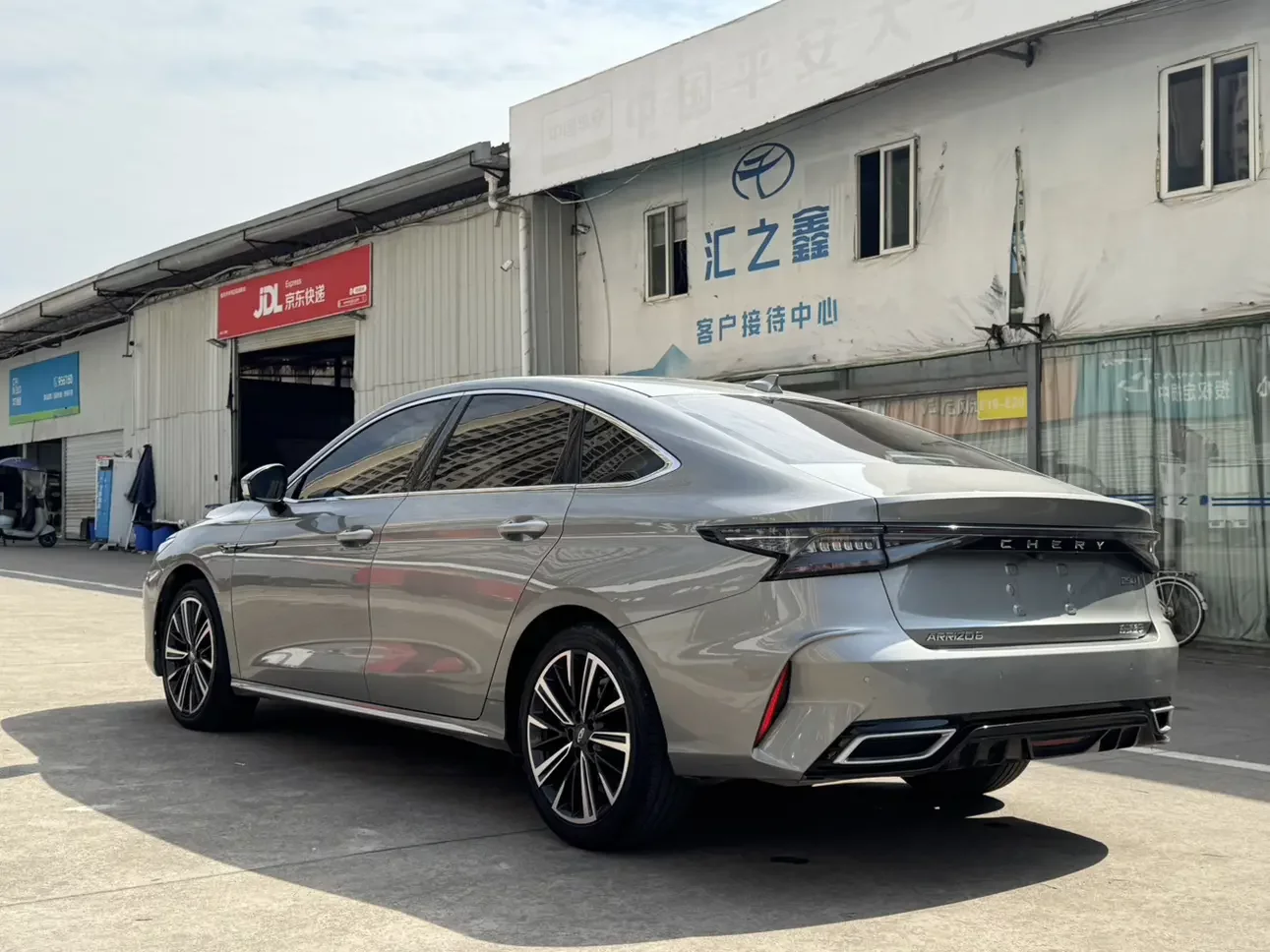 Chery Arrizo 8