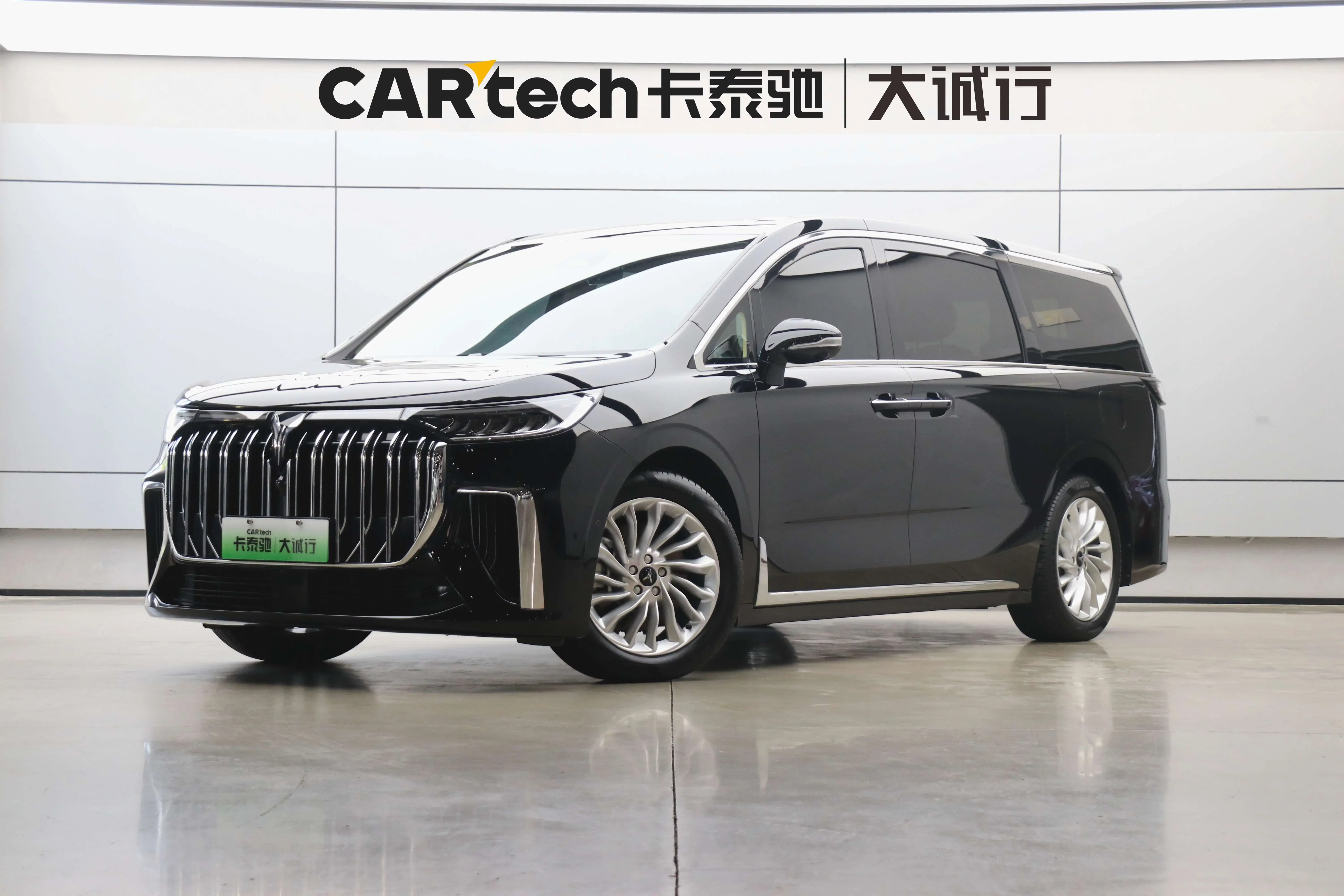 Voyah Lantu Dreamer PHEV  из Китая