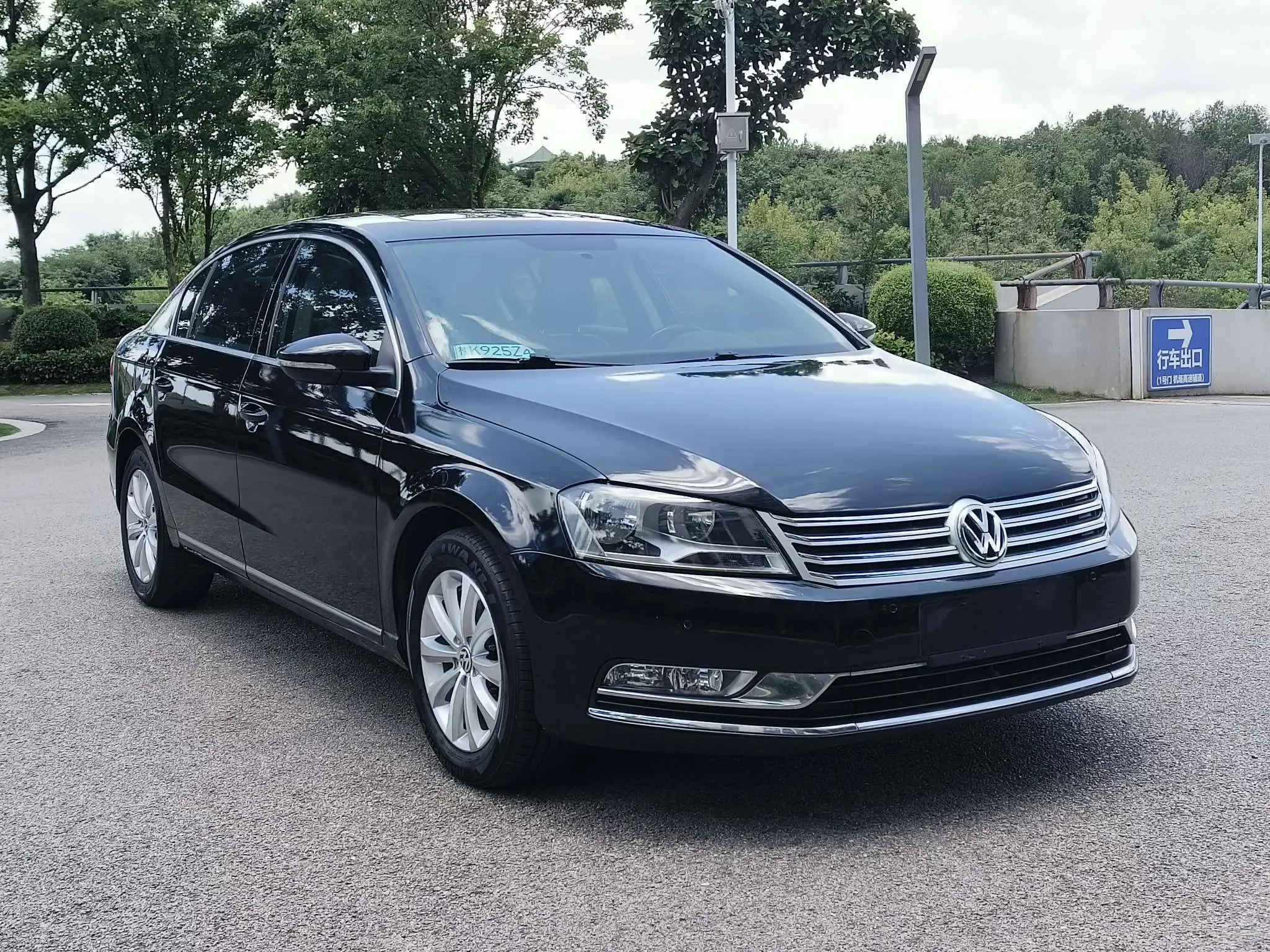 Volkswagen Magotan