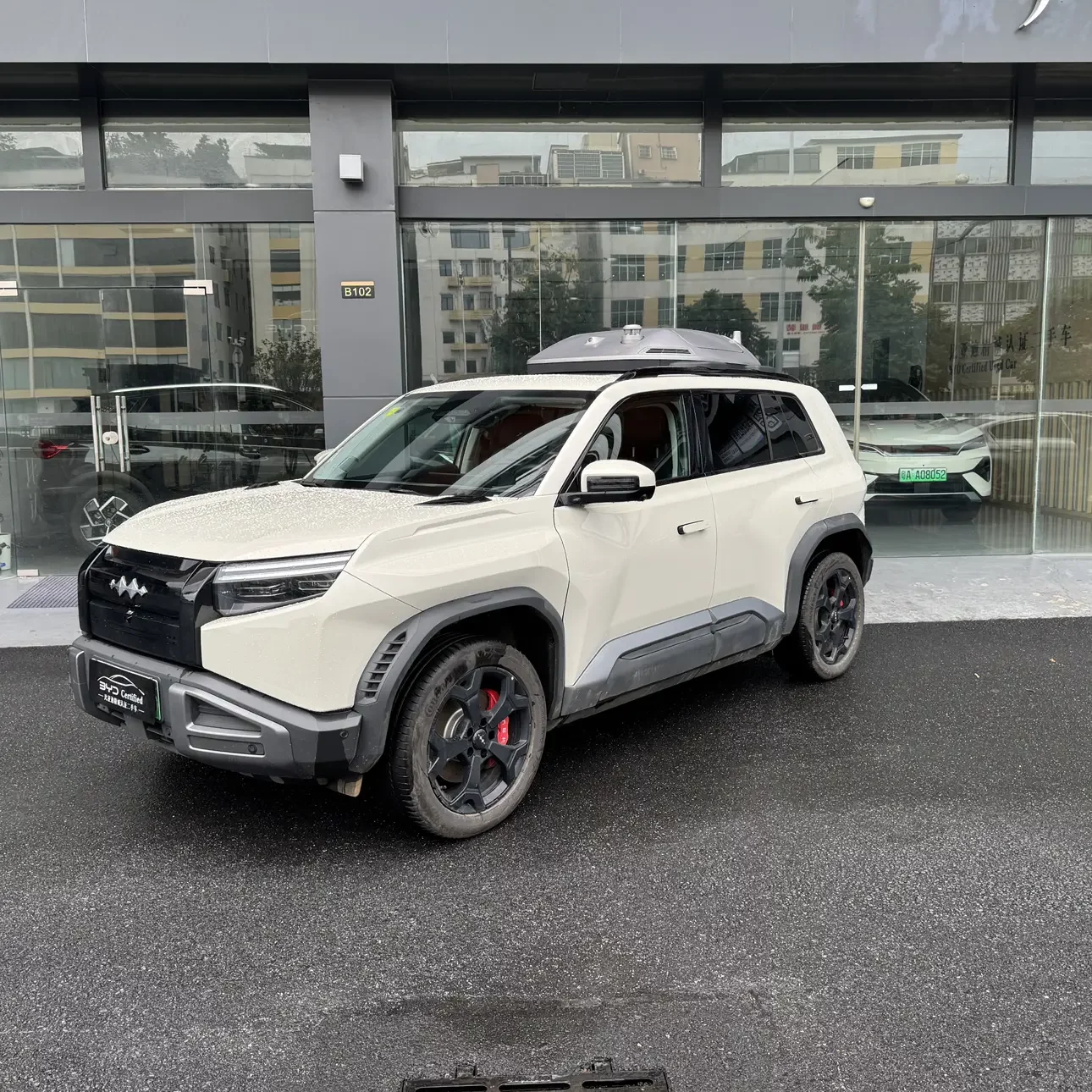 BYD Leopard Titanium 3