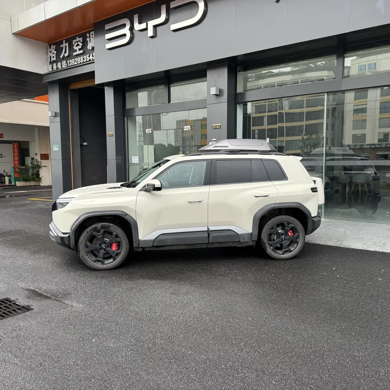 BYD Leopard Titanium 3