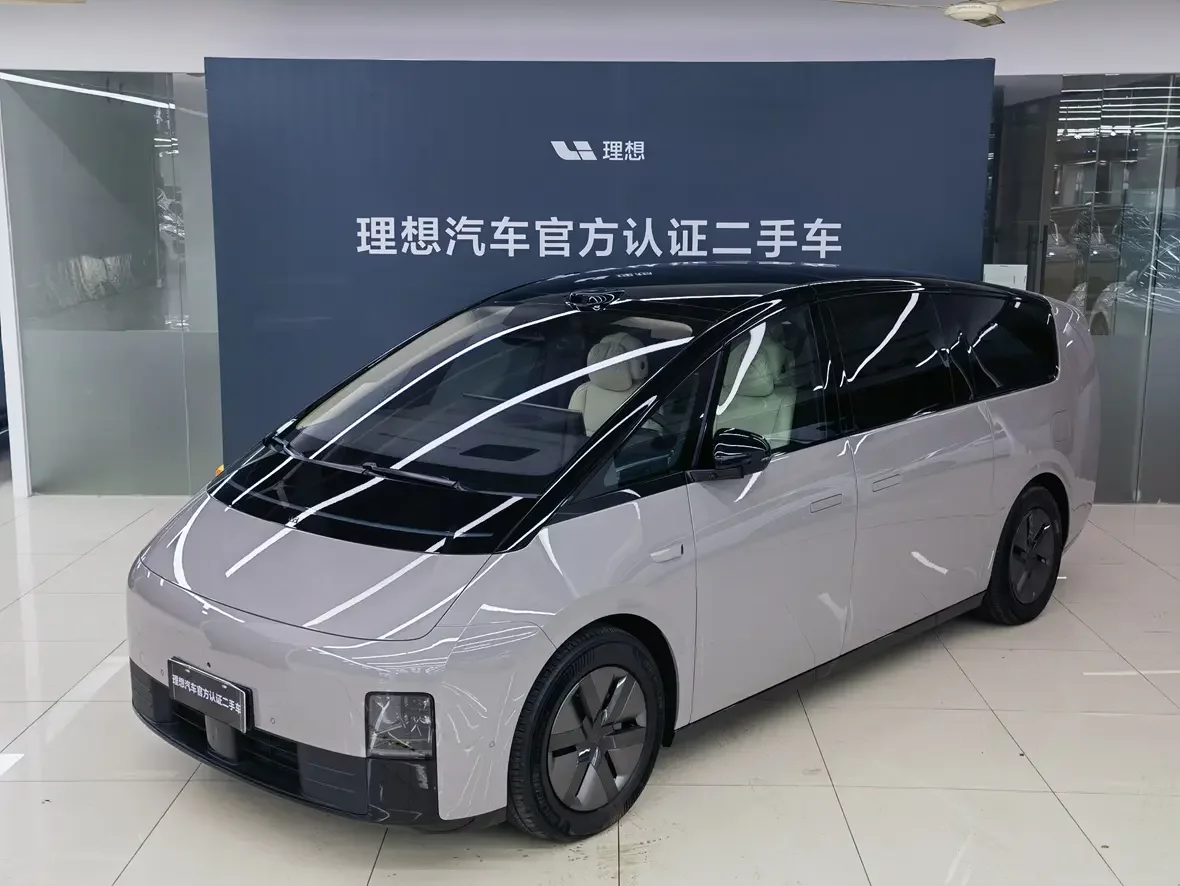 Lixiang MEGA