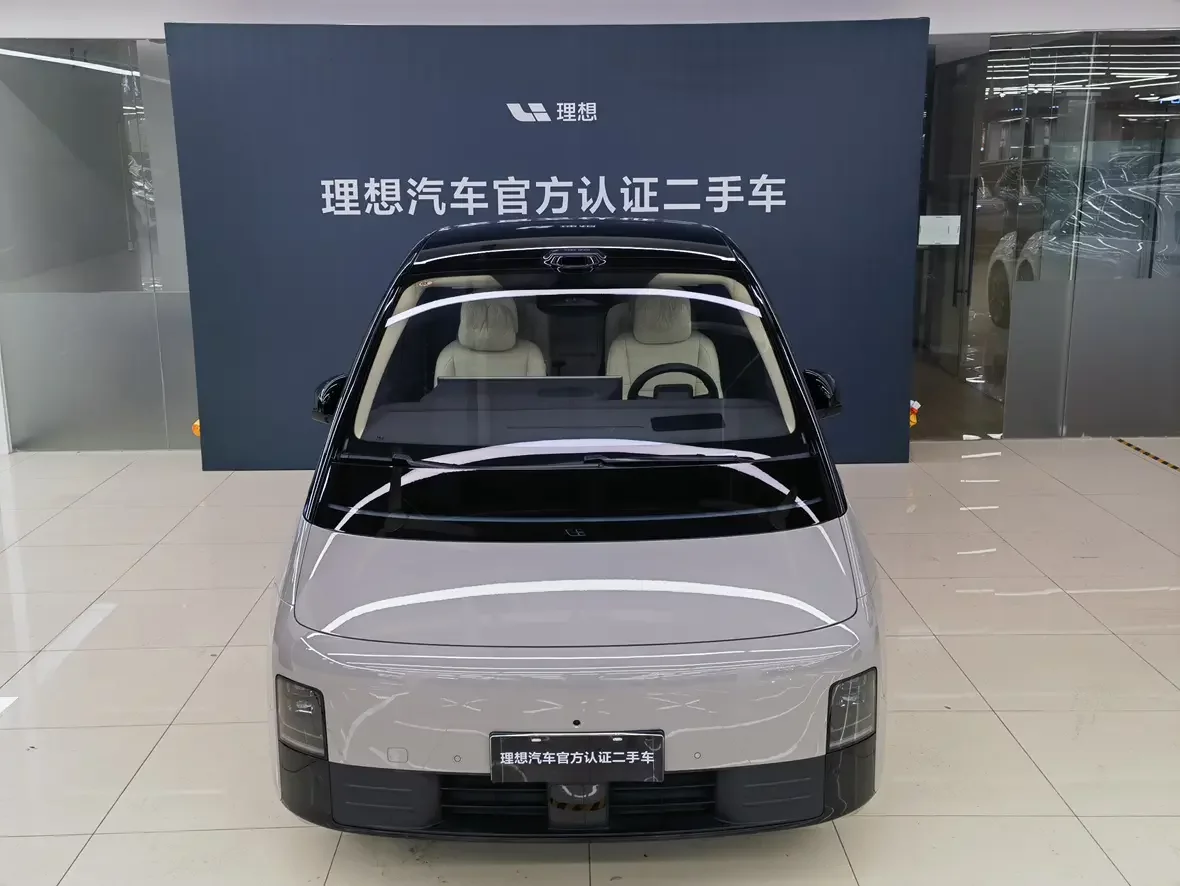 Lixiang MEGA