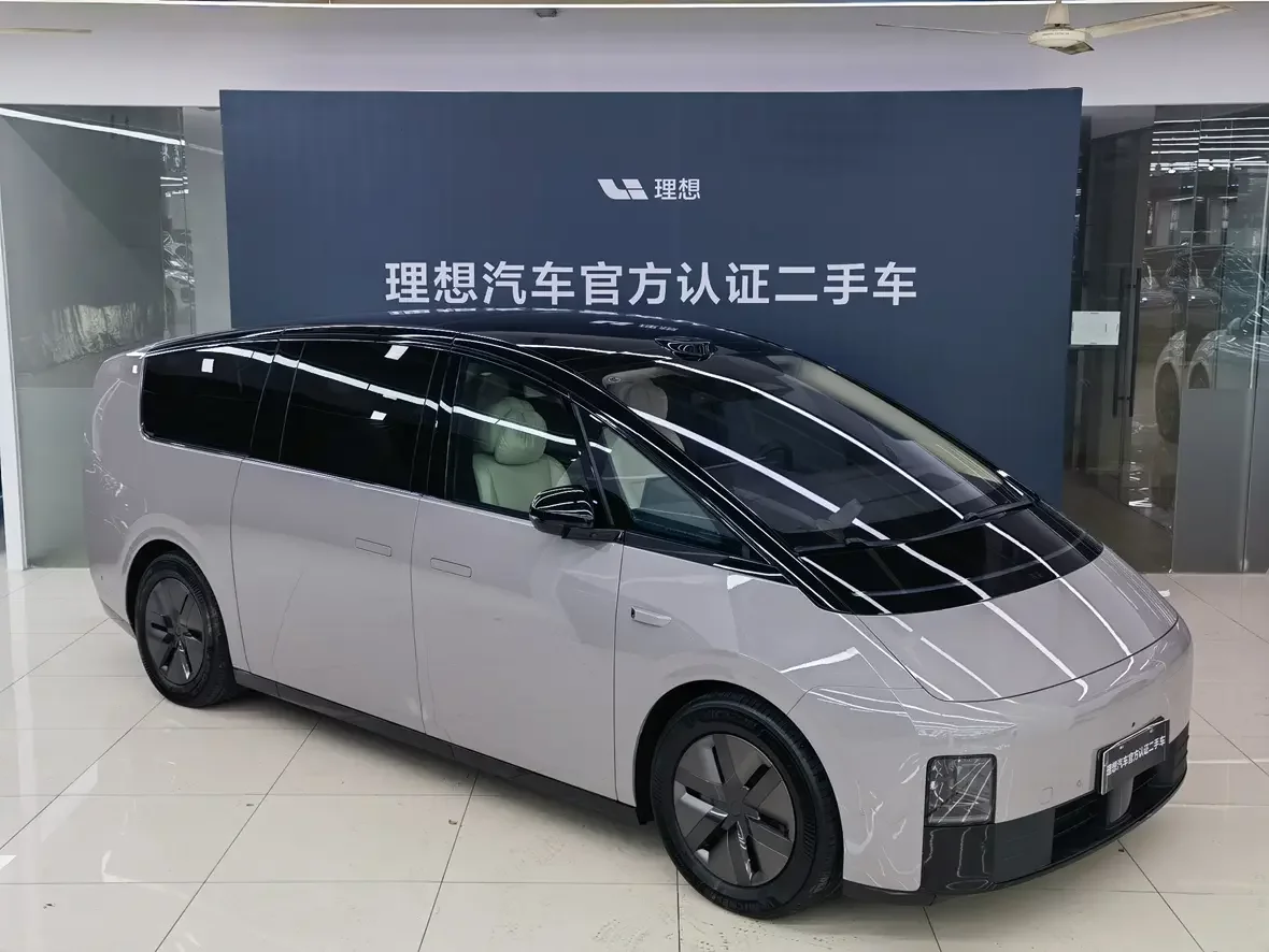 Lixiang MEGA