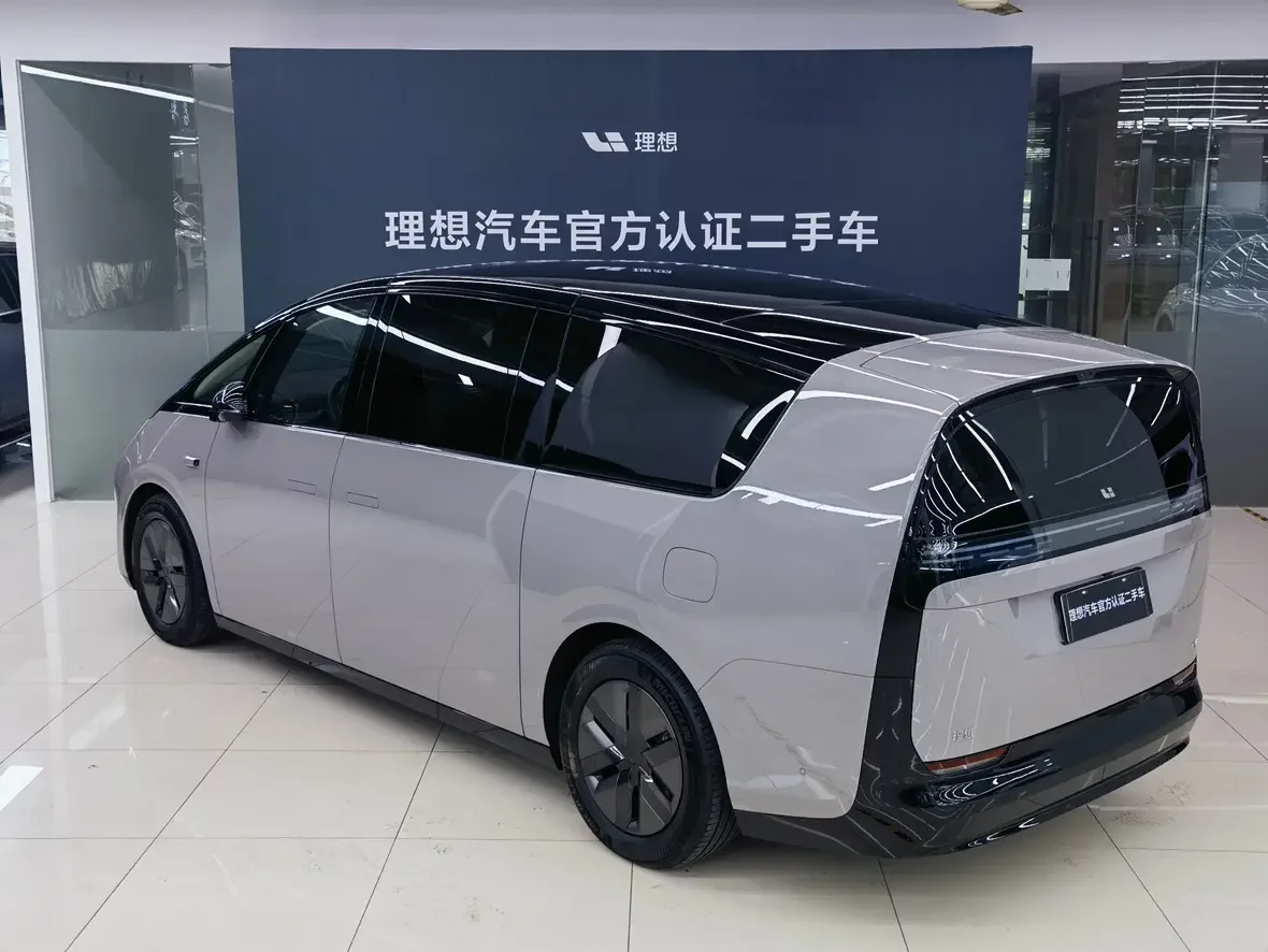 Lixiang MEGA