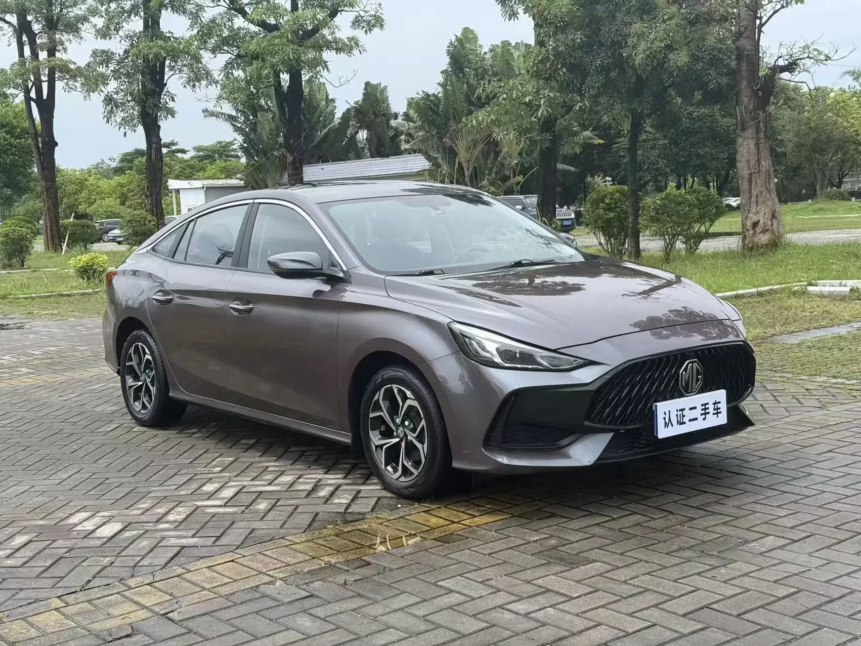MG 5