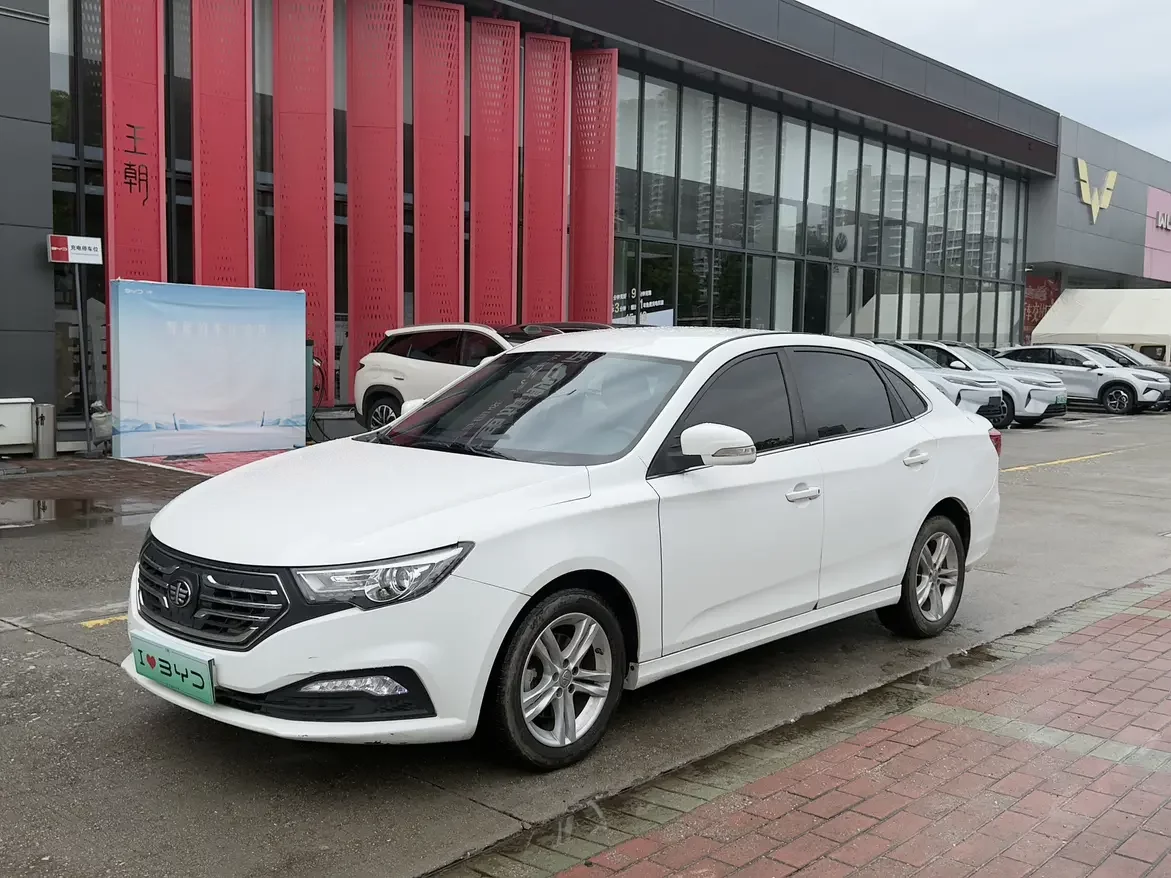 FAW Bestune B30 EV