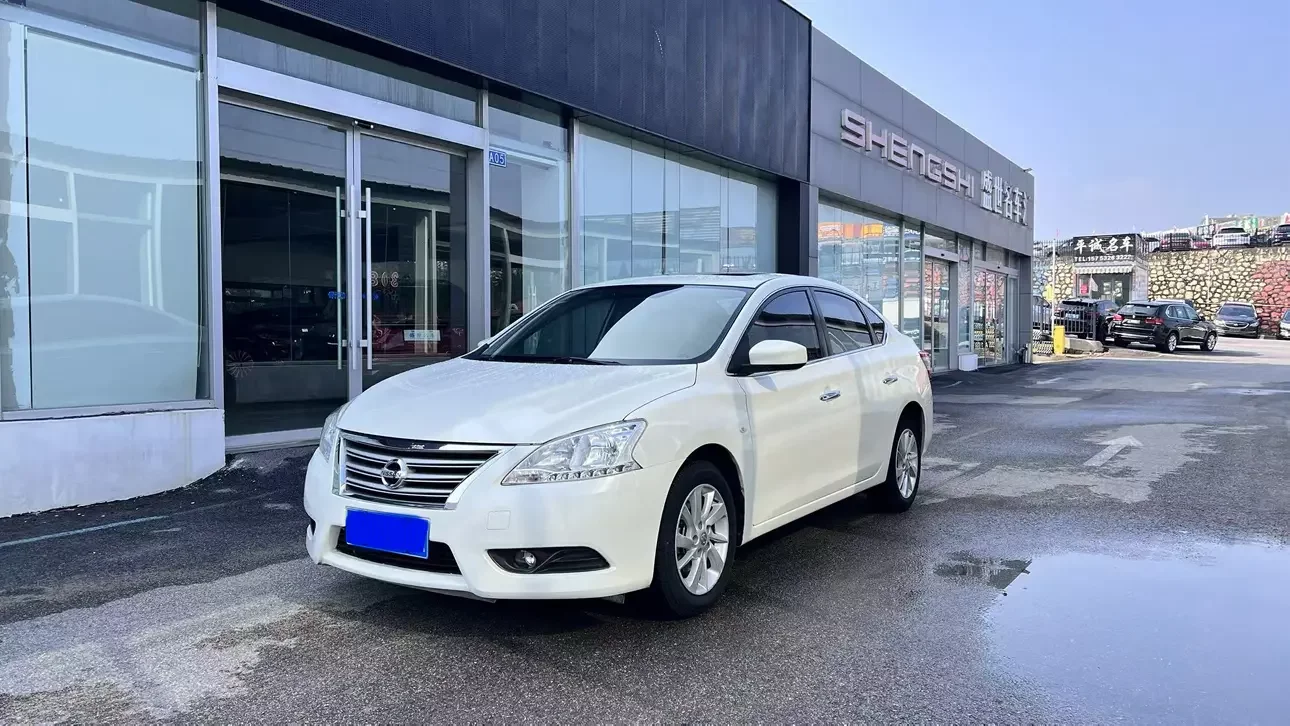 Nissan Sylphy