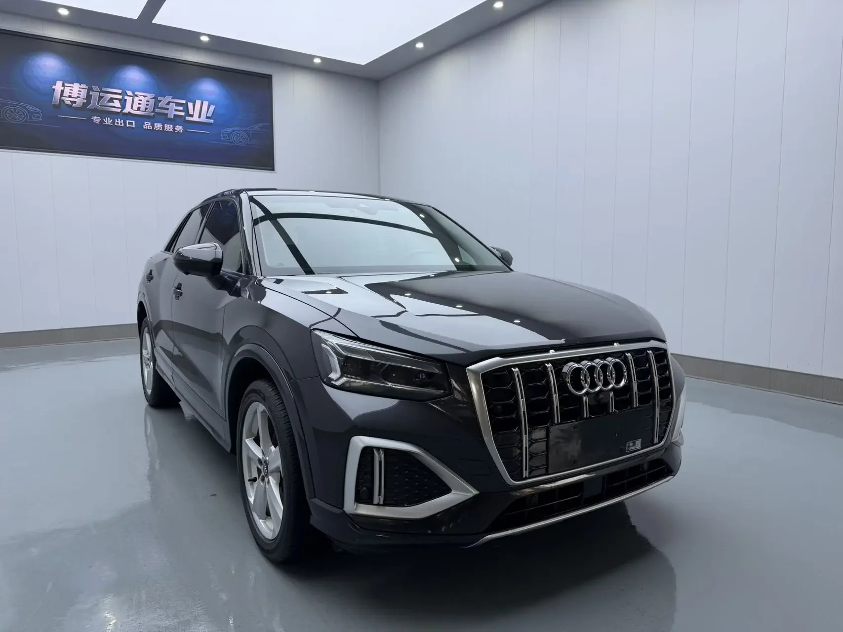 Audi Q2L