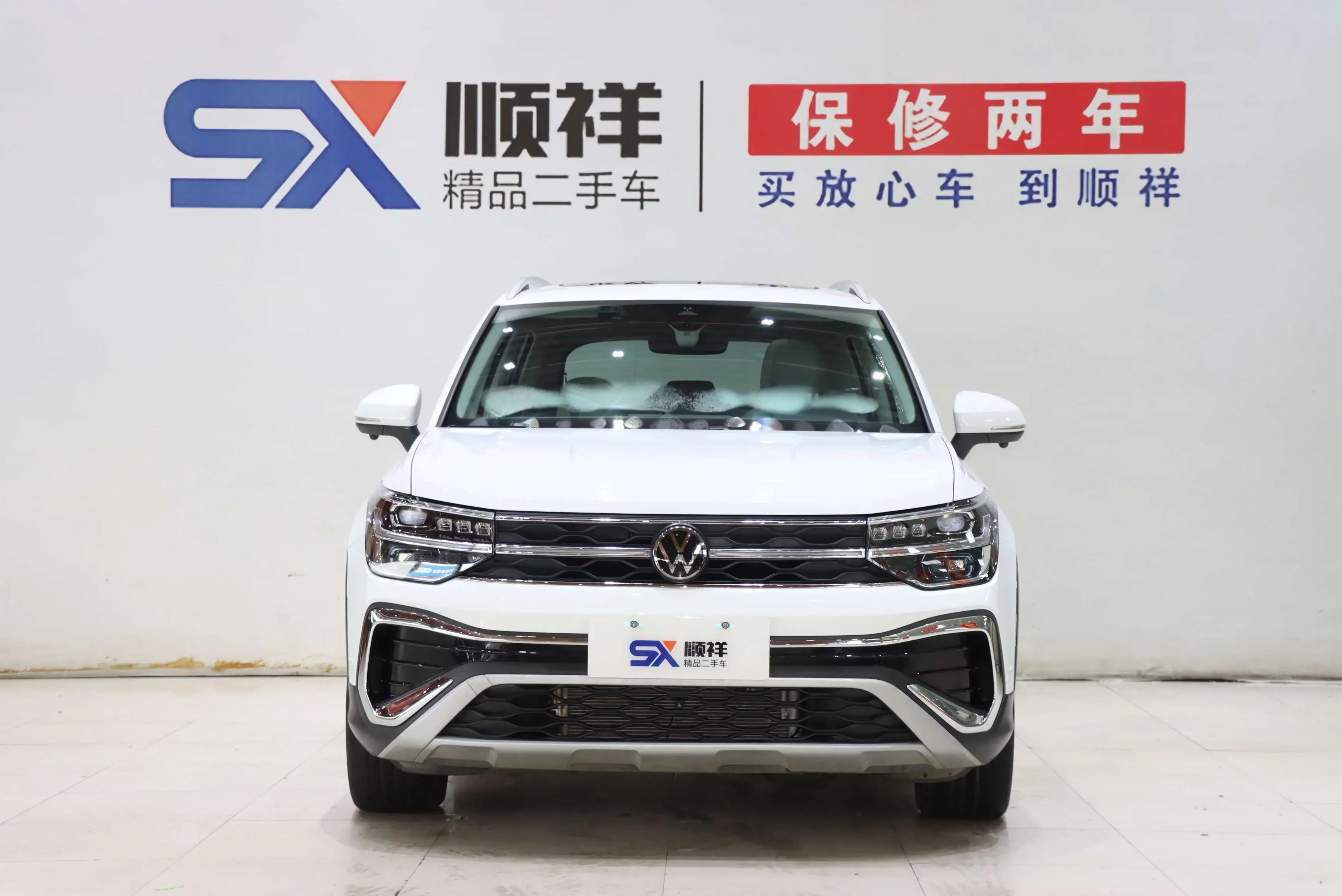Volkswagen Tharu