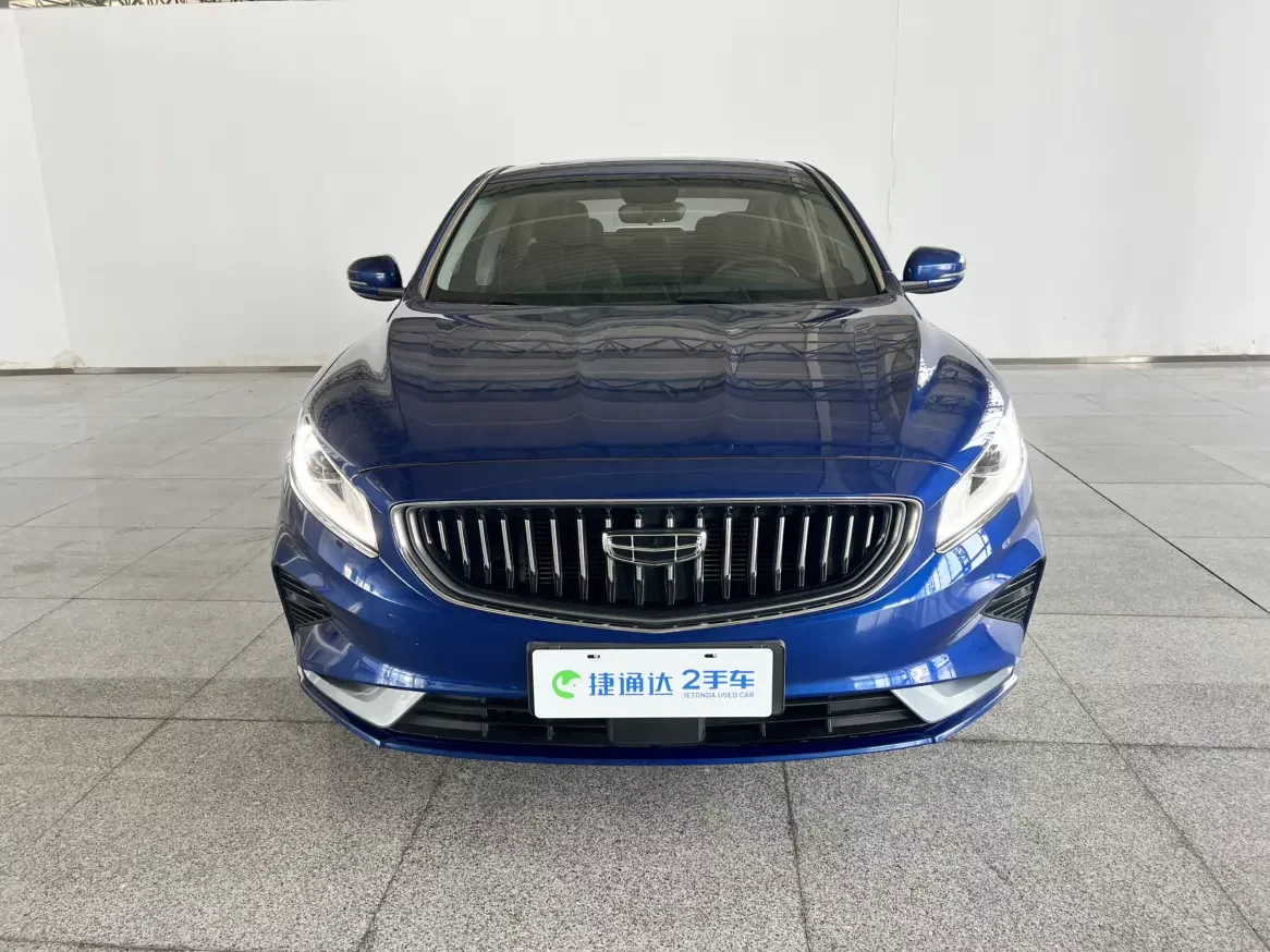 Geely Borui ePro