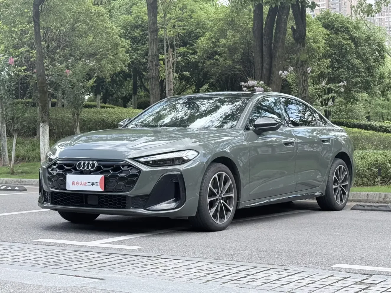 Audi A5L