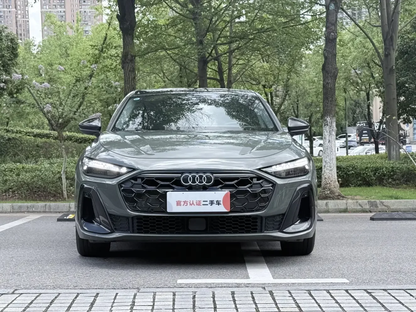 Audi A5L