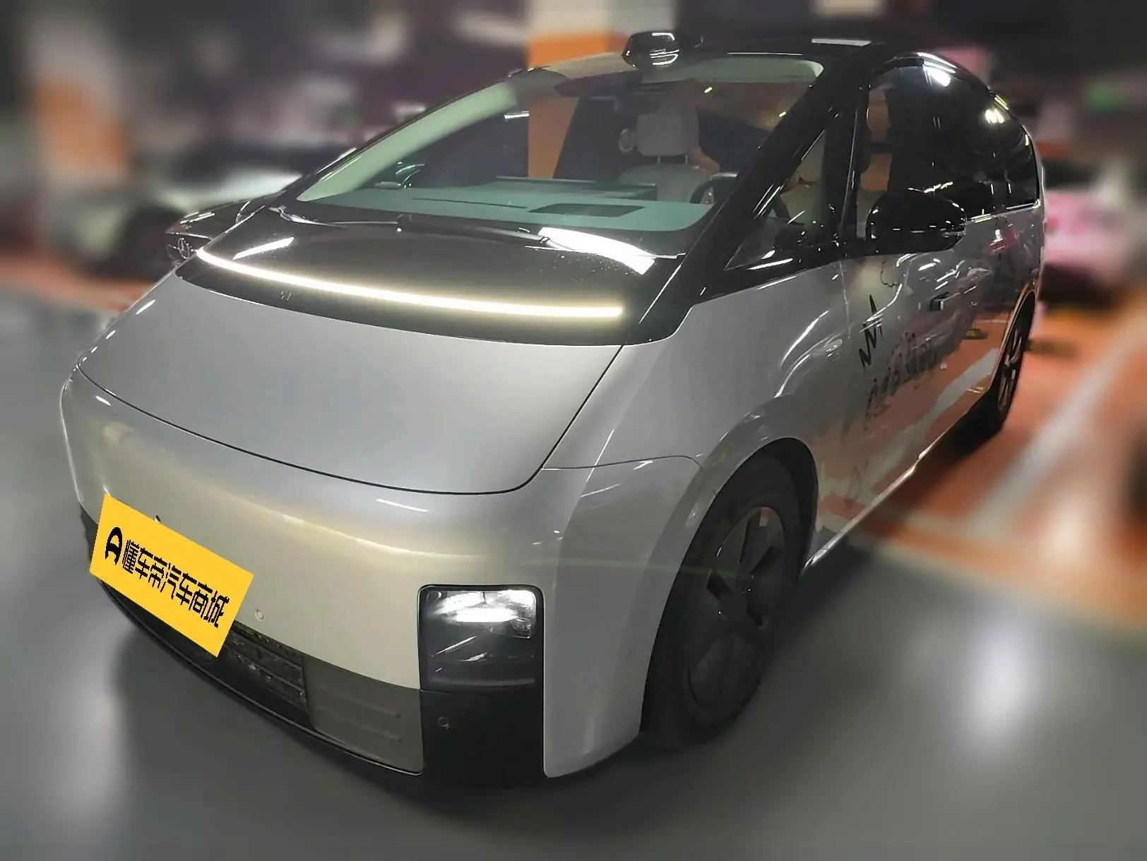 Lixiang MEGA