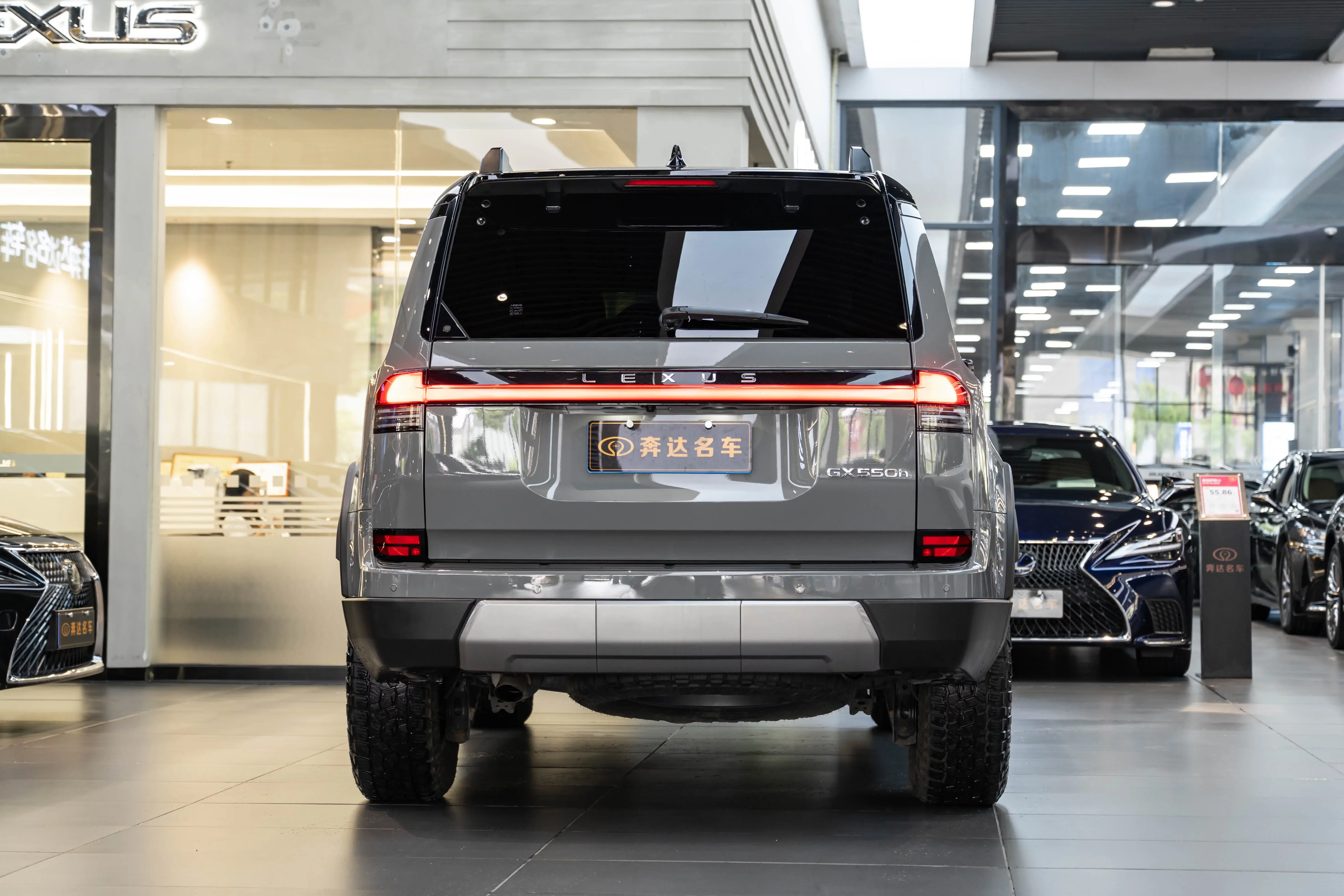 Lexus GX