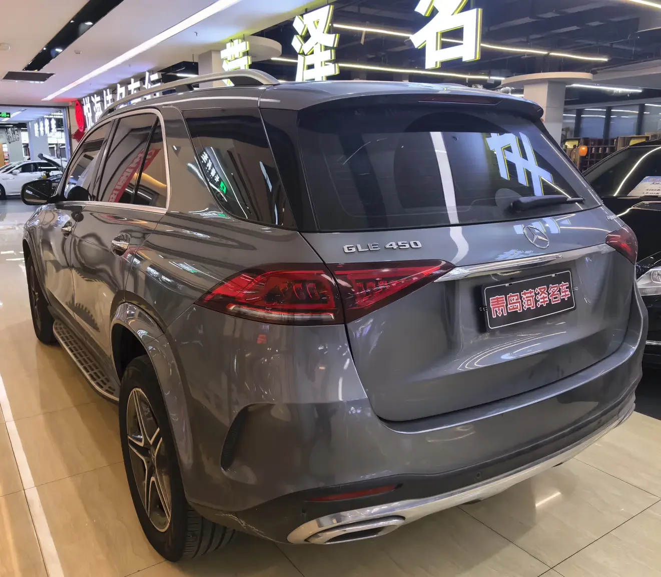 Mercedes-Benz GLE (Imported)