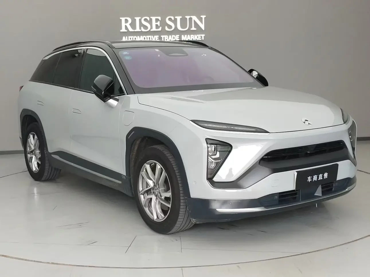 NIO ES6