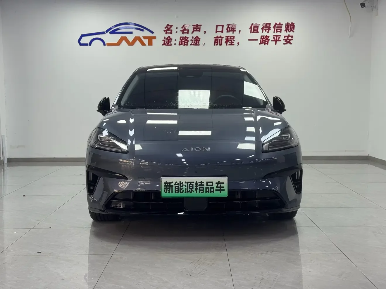 GAC AION RT