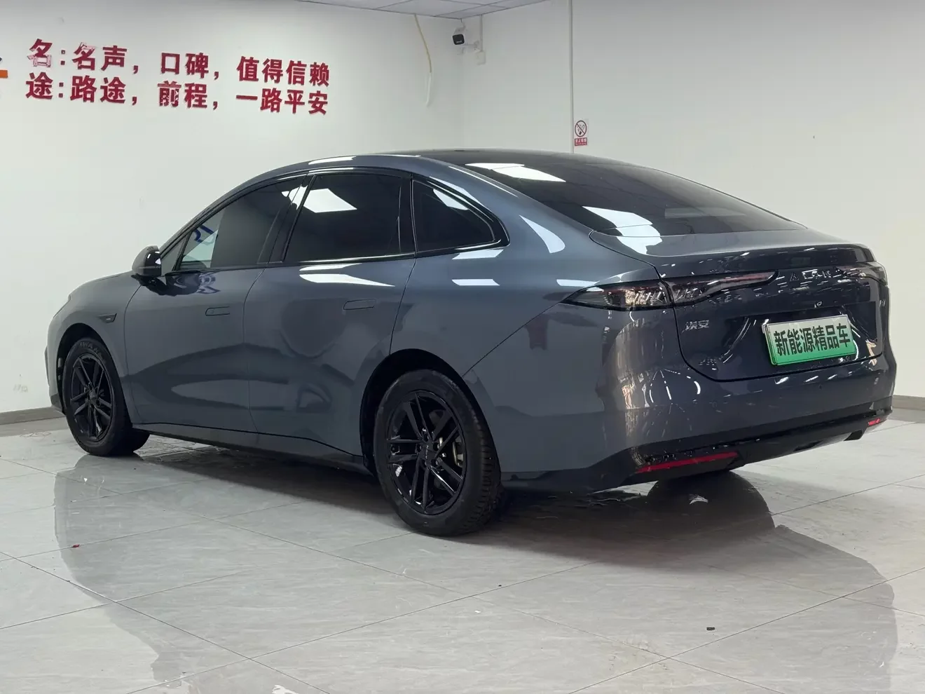 GAC AION RT