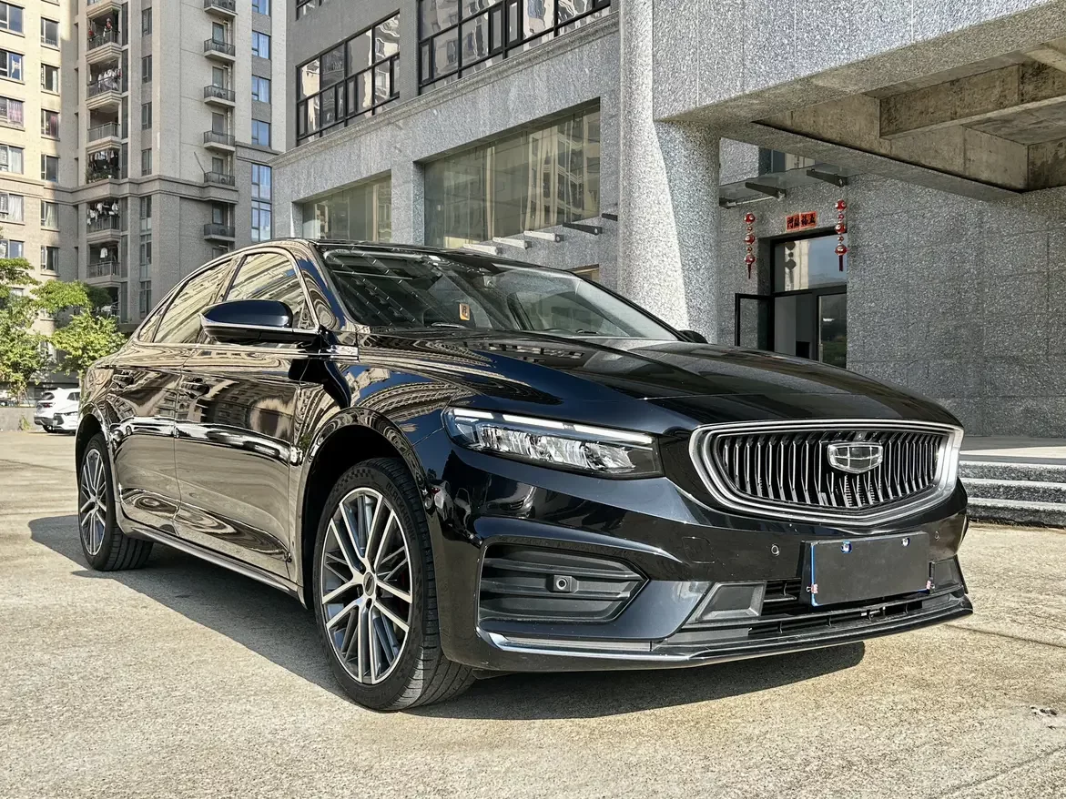 Geely Preface