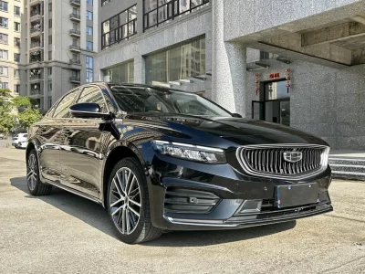Geely Preface