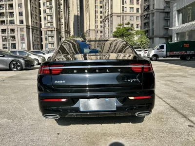 Geely Preface